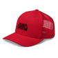 cryptic logo Trucker Cap